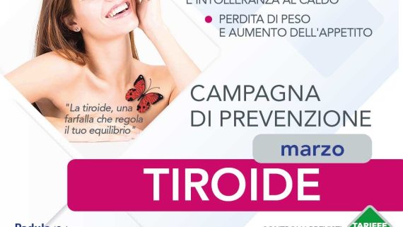 campagna prevenzione tiroide biochimica padula
