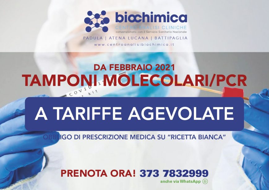 tamponi molecolari a tariffe agevolate